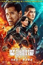 Watch The Rescue M4ufreemovies
