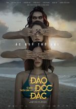 Watch Jackpot Island: Kumanthong Returns M4ufreemovies