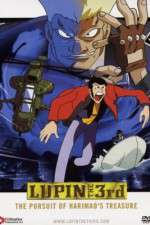 Watch Rupan sansei: Harimao no zaiho wo oe!! M4ufreemovies