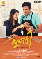 Watch Dhunki M4ufreemovies