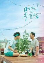 Watch Made on the Rooftop M4ufreemovies