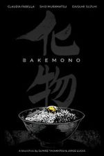 Watch Bakemono (Short 2019) M4ufreemovies