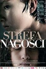 Watch Nude Area M4ufreemovies