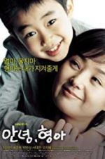 Watch Hello, Brother M4ufreemovies