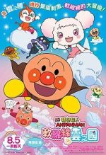 Watch Anpanman: Fluffy Flurry & the Land of the Clouds M4ufreemovies
