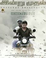 Watch Maamannan M4ufreemovies