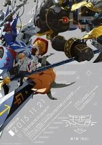 Watch Digimon Adventure tri. Part 1: Reunion M4ufreemovies