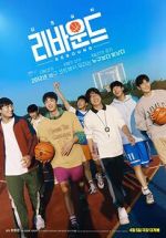 Watch Rebound M4ufreemovies
