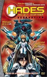 Watch Zeoraima: Project Hades M4ufreemovies