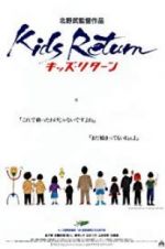 Watch Kids Return M4ufreemovies