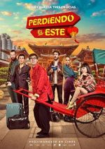 Watch Off Course to China M4ufreemovies