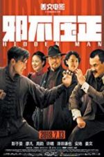Watch Hidden Man M4ufreemovies