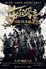 Watch God of War M4ufreemovies
