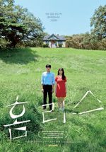Watch Homeless M4ufreemovies