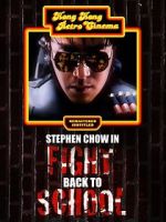 Watch Fight Back to School M4ufreemovies