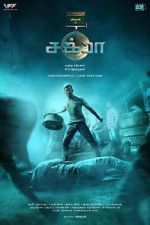 Watch Chakra M4ufreemovies